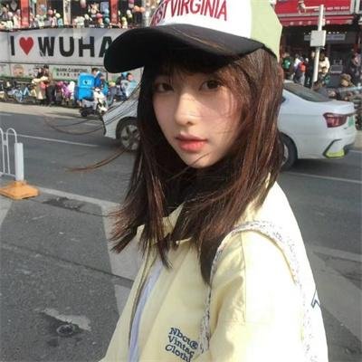 你的太阳