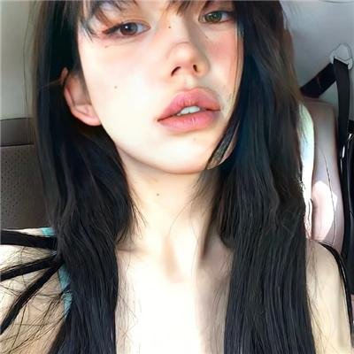 蛇之女